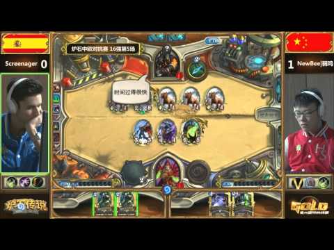 Screenager vs lovelychook | Round of 16 | CN vs EU Season 2