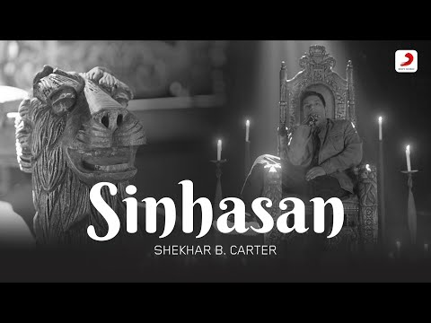 Sinhasan — watch video