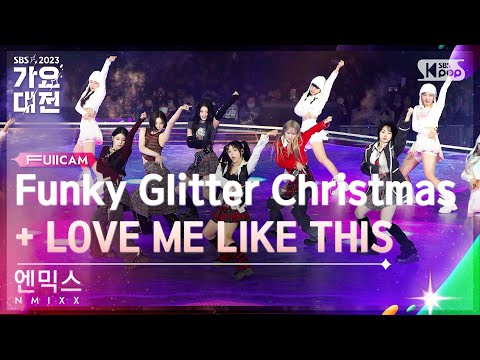 NMIXX - Funky Glitter Christmas + Love Me Like This - Gayo Daejeon 2023 SBS Gayo Daejeon