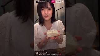 フルーツサンド食べるよ⭐︎道重さゆみインスタライブ！さゆみん