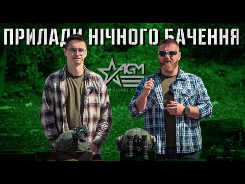 https://www.youtube.com/watch?v=Rm7E-3M3IYA