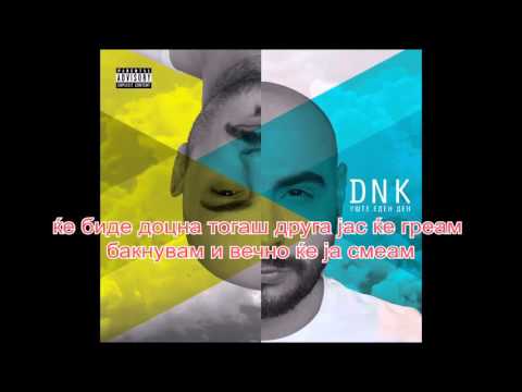 DNK - Temno e