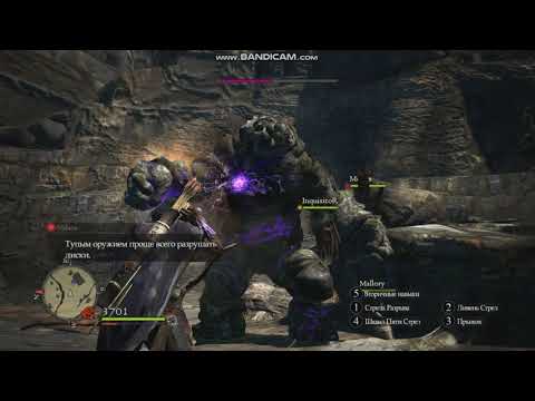 Dragons Dogma Dark Arisen  4 strider vs Golem