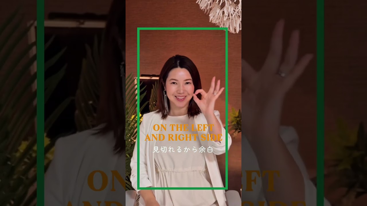 注意を惹きつける冒頭の１秒のフックとは？