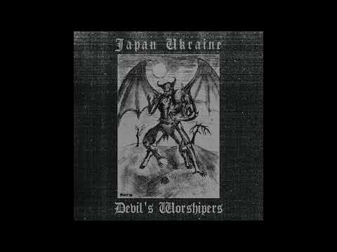MERZOTNA POTVORA - Japan Ukraine Devil's Worshipers (Split with ​Abigail) [Split] | 2022