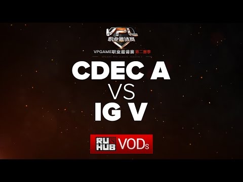 CDEC.A vs IG.V,VPL Season 2,game 1