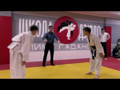 23 декабря соревнования по Дзюдо