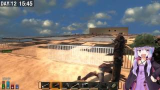 【7days to die】ゆかりさんのがっこうぐらし！#11【結月ゆかり実況プレイ】