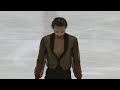 Kevin Aymoz 2023 Autumn Classic International FS