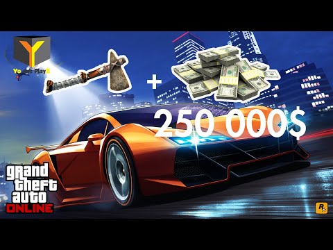 Kako brzo i lako zaraditi pare u GTA V Online?!
