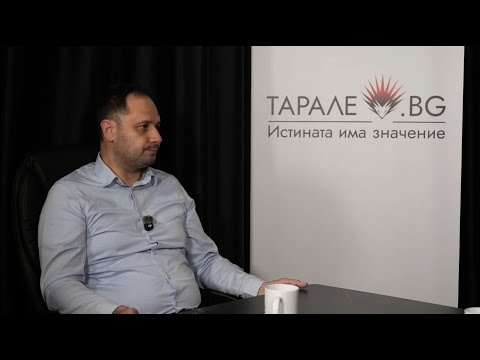 Витанов: Радев не е причината за краха на БСП - България ще спечели от влизането му в политиката