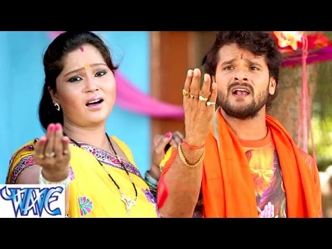 जाई केकरा संगे बाबा धाम — watch video