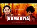Kamariya New Sambalpuri Song Mantu Chhuria Aseema Panda Studio Version Everythingforu