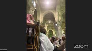 صورة الدرس (286) شرح سنن ابن ماجة -رحمه الله- كتاب الزهد ح 4277  لفضيلة الشيخ وصي الله عباس-حفظه الله-