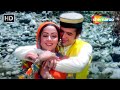 तूने ओ रंगीले कैसा जादू किया Tune O Rangeele Kaisa Kud