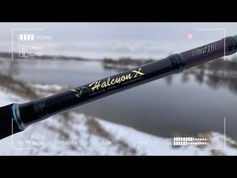 HALX-822LL 2-14 грамм