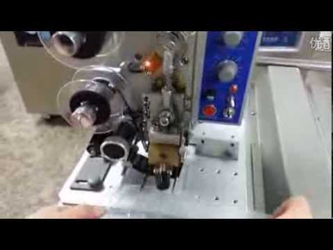 Setup of batch printing machine