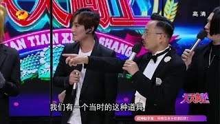 160415.강타(Kangta).천천향상(天天向上) - 강타 CUT