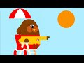 Summertime With Duggee Duggee Best Bits Hey Duggee
