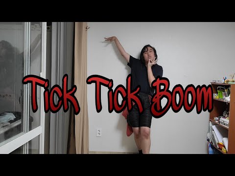 클라씨(CLASS:y)-틱틱붐(Tick Tick Boom) Dance cover