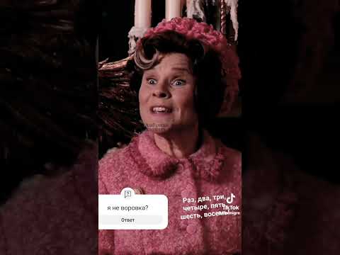 я, не воровка, просто, понравилось видео)