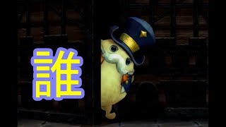 #1[声優 実況]エルフでの旅立ちキャラバン始めました[キャラバンストーリー]