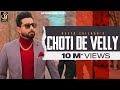 Choti De Velly (Full Video) Geeta Zaildar | Rav Hanjra | New Punjabi Songs 2019 | Saaz Records