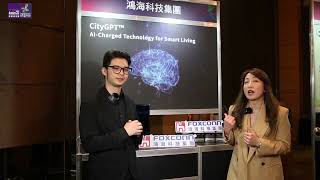 The new technology & latest update at Smart City Summit & Expo 2024 - FOXCONN