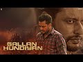 Gallan Hundiyan Full Song Gulab Sidhu Dev Kharoud Roopi Gill New Punajbi Songs Geet MP3