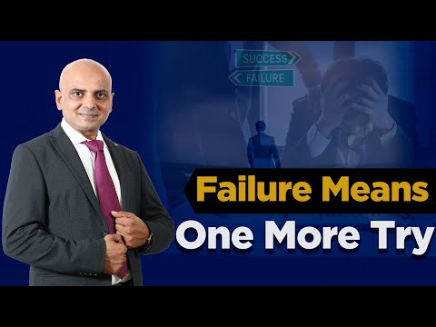 हार मतलब एक बार ओर  | Failure Means One More | Motivational Speech | Jitesh Gadhia