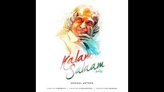Kalam Salaam Song|Composed By Ghibran | Lyrics Vairamuthu | Vocals Sid SriRam