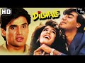 Tera Gham Agar Na Hota Lyrical Video L Dil Hai Betaab L Ajay Devgan L Mohd Aziz