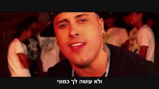 Reik &amp; Nicky Jam  -  Ya me enteré       ( DVJ´osé Parada )