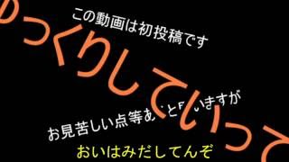 [マインクラフト]霊夢さんは元祖空島開発者part1[スカイブロック](ゆっくり実況)