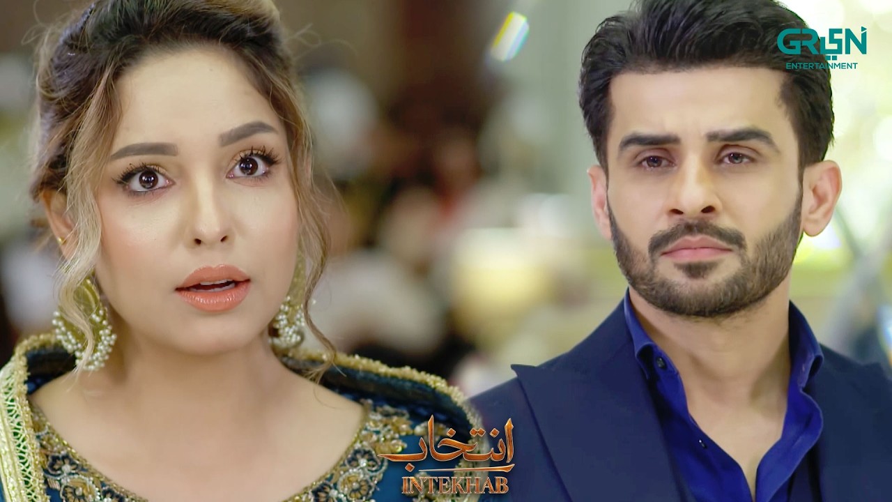 Jati Ho Ya Dhakkay De Ke Nikalon | Sukaina Khan - Fahad Sheikh | Intekhab | Green TV