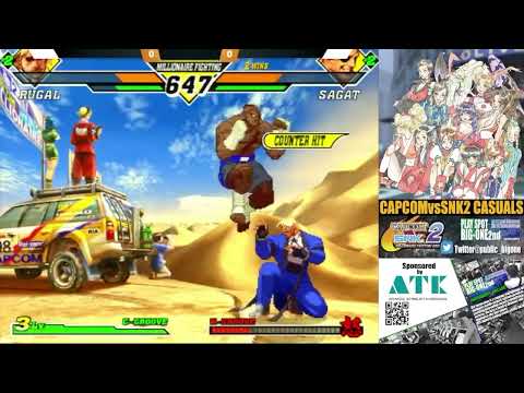 High lvl Capcom vs SNK gameplay