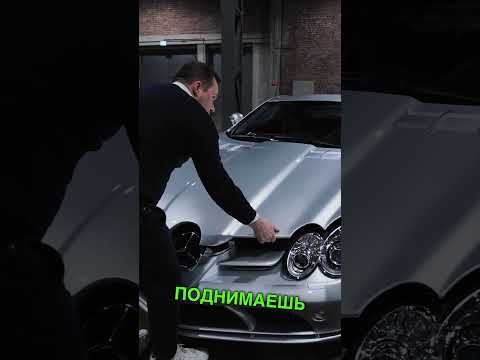 Mercedes SLR McLaren — капот, который открывается как произведение искусства