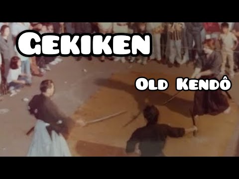 #Gekiken #Kenjutsu #nakayamahakudo #samurai #katana #oldkendo #historical