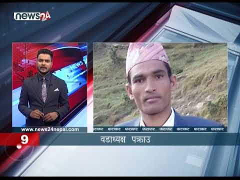 MORNING NEWS FATAFAT - NEWS24 TV