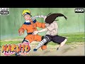 Neji Vs Naruto Full Fight In Hindi Naruto Chunin Exams Anime Sansar Animeedi6472