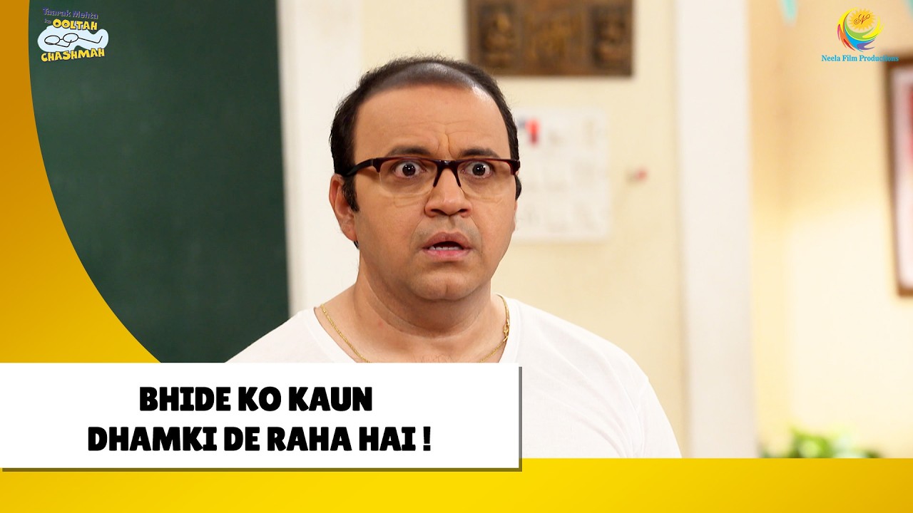 Bhide ko kaun dhamki de raha hai ! | Haste Raho Hasate Raho! | Taarak Mehta ka Ooltah Chashmah