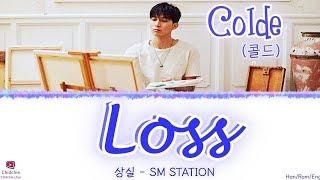 Colde (콜드) - Loss (상실) [Han/Rom/Eng] Lyrics (가사)