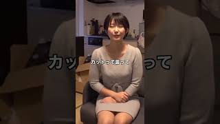 ショートヘアが素敵な看護師さんのおうちにお邪魔して…#マッチングアプリ #美女 #かわいい #美人 #きれい #出会い系 #素人