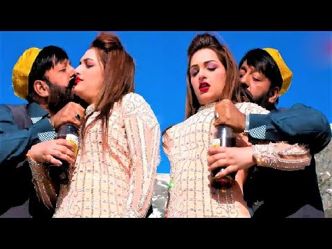 Shahid Khan, Mehak Noor - So Dani Lawang Rata Pa Jaam Ke Wachawa | Mehak Noor Dance | Pashto Song