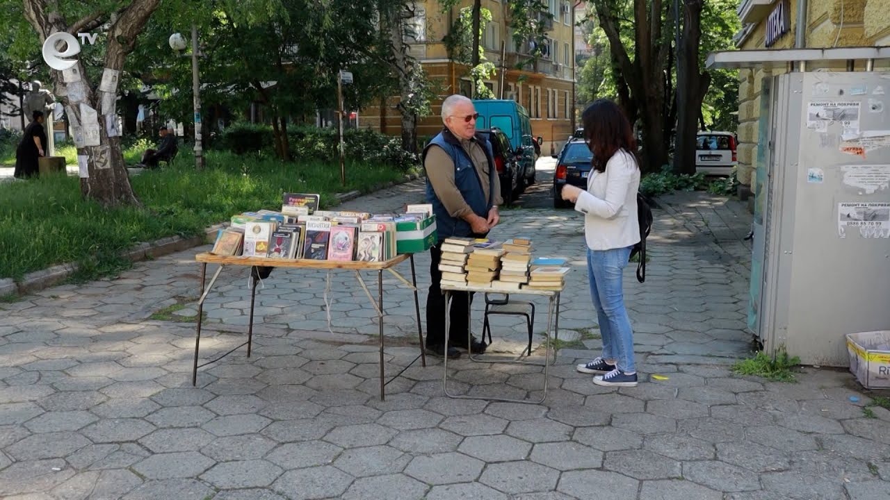 Иван Михайлов - спасител на хора и книги...