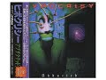 Hypocrisy – Request Denied (HQ)
