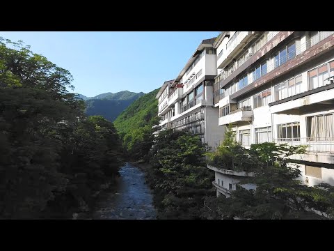Cidade de Minakami (da estação Minakami até a cidade termal)