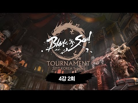 [B&S] Tournament 2017 KOREA Season 1 Day5