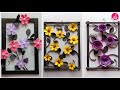 3 Easy And Beautiful Paper Wall Hanging Home Decor Craft Wall Hanging