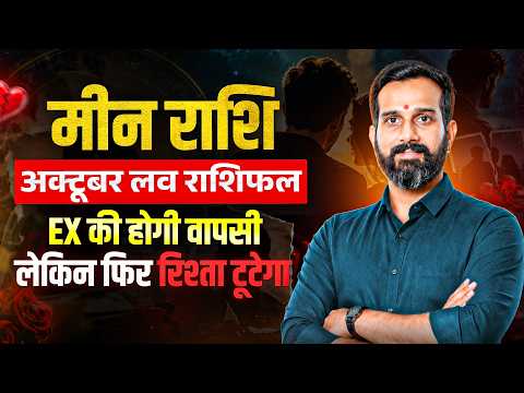 May Horoscope 2026 | Monthly Rashifal for All Zodiac Signs